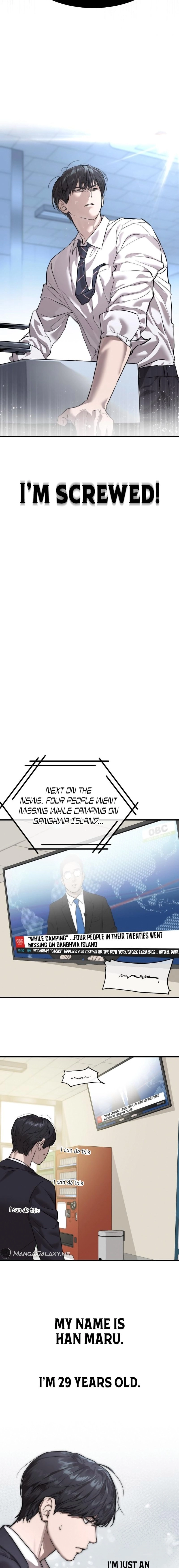 Special Civil Servant Chapter 1 - Page 12