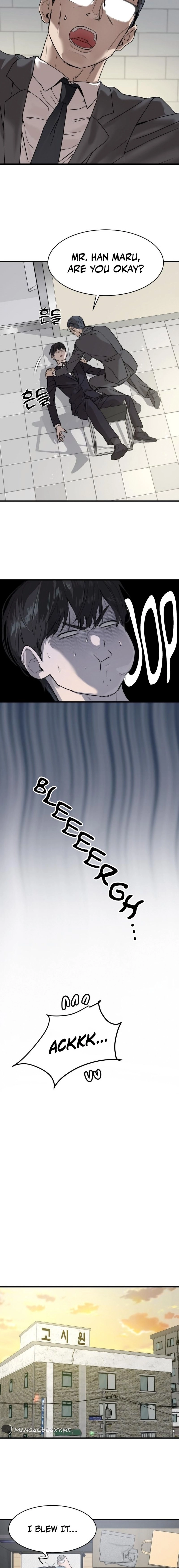 Special Civil Servant Chapter 1 - Page 20