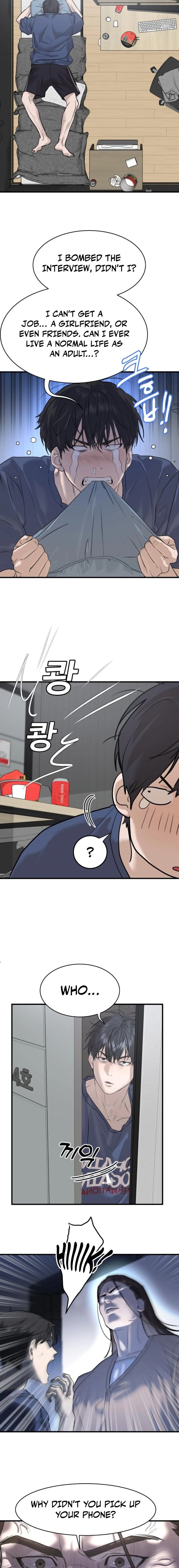 Special Civil Servant Chapter 1 - Page 21