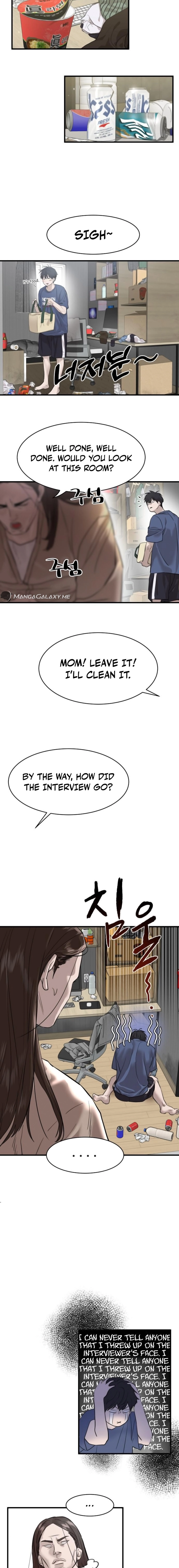 Special Civil Servant Chapter 1 - Page 23
