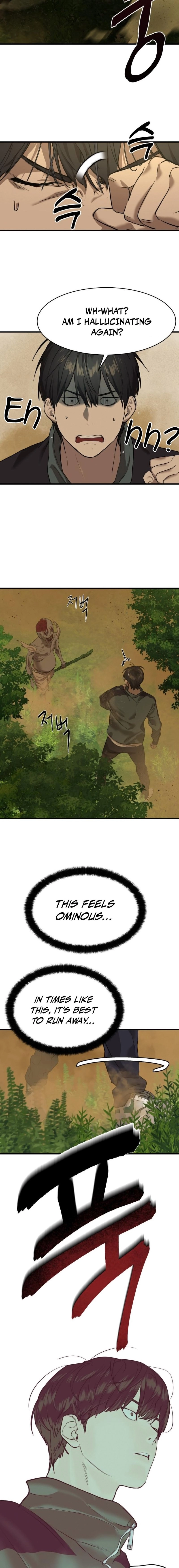 Special Civil Servant Chapter 1 - Page 35