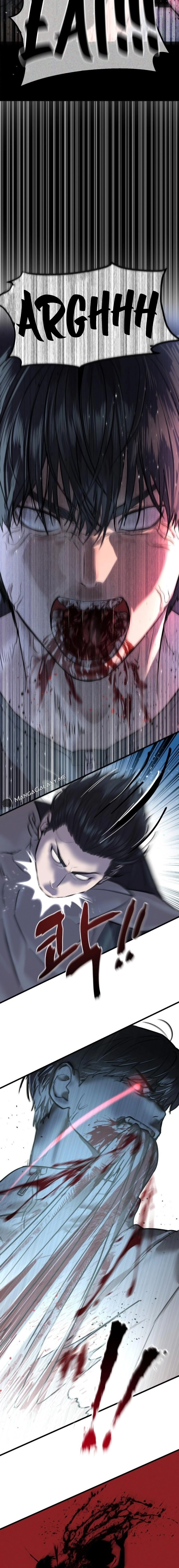 Special Civil Servant Chapter 1 - Page 41