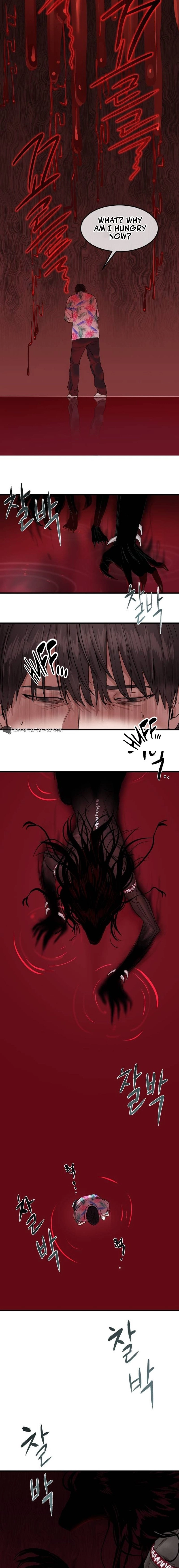 Special Civil Servant Chapter 2 - Page 22