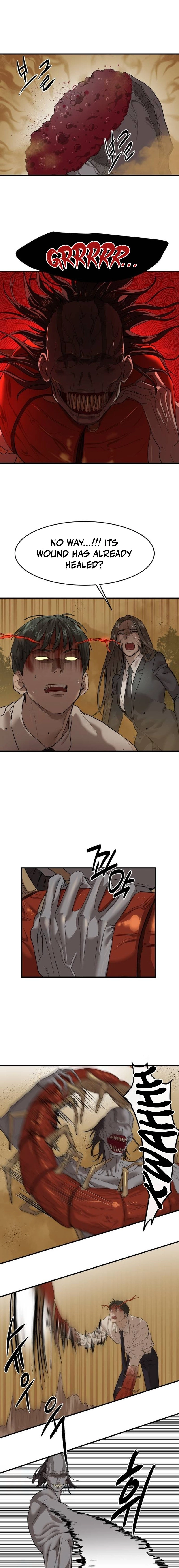 Special Civil Servant Chapter 3 - Page 15