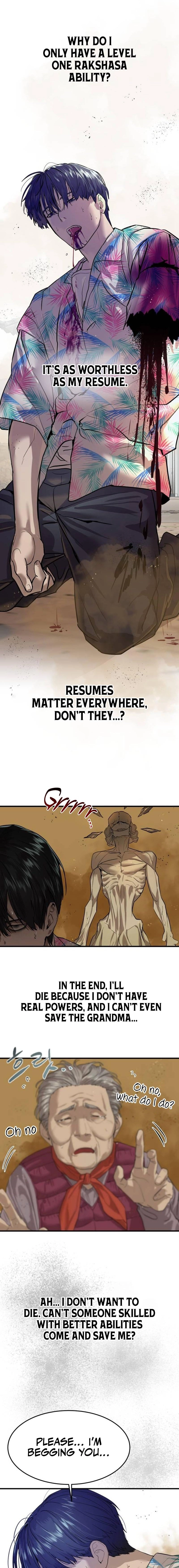 Special Civil Servant Chapter 4 - Page 13