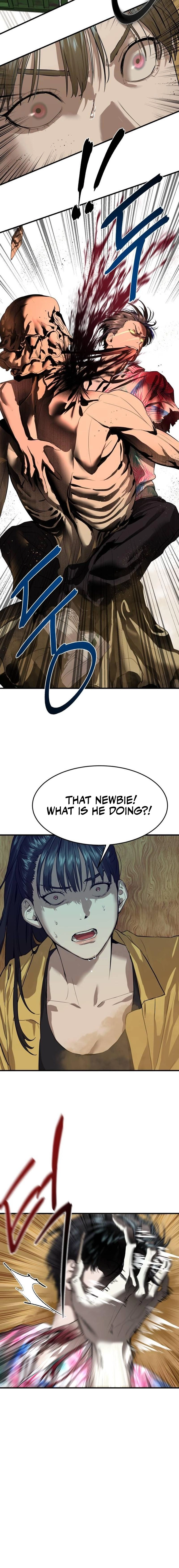 Special Civil Servant Chapter 4 - Page 17