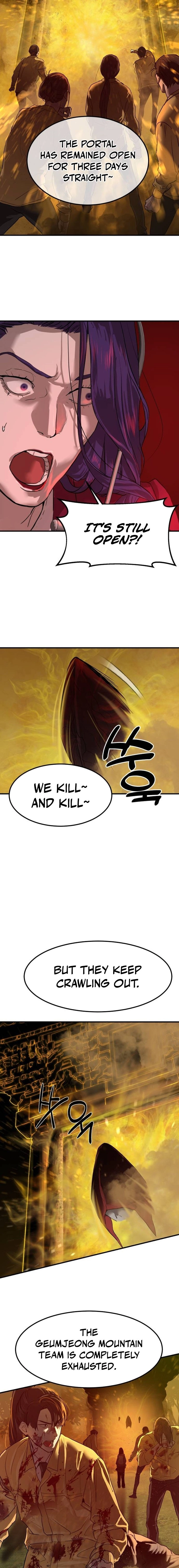 Special Civil Servant Chapter 5 - Page 17