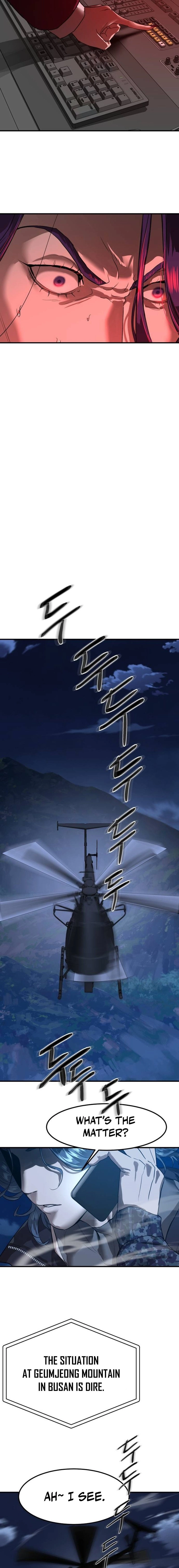Special Civil Servant Chapter 5 - Page 21