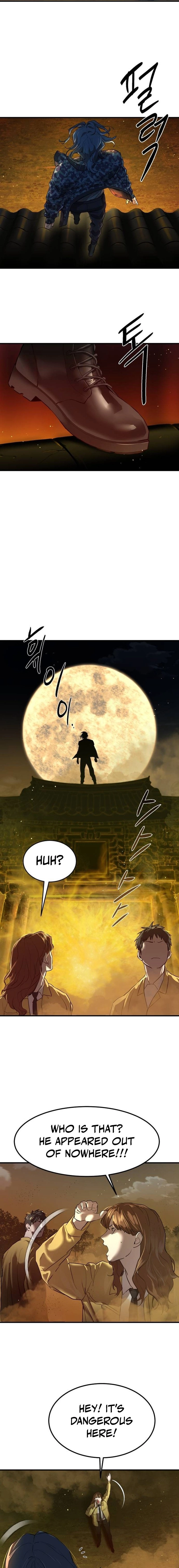 Special Civil Servant Chapter 5 - Page 25