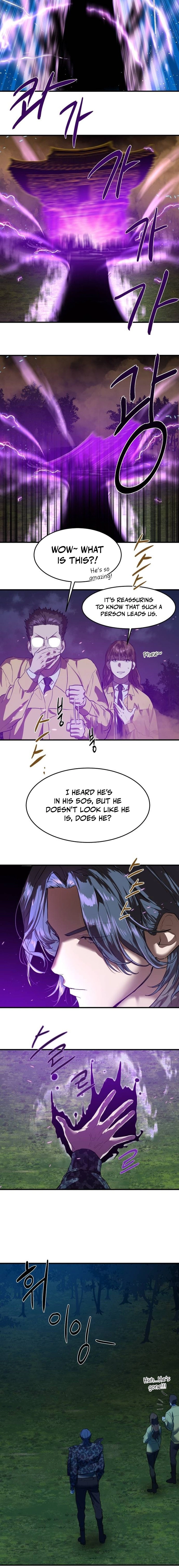 Special Civil Servant Chapter 6 - Page 16