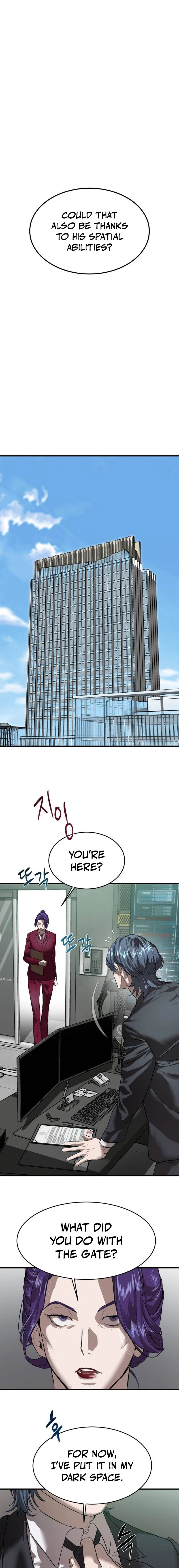 Special Civil Servant Chapter 6 - Page 17