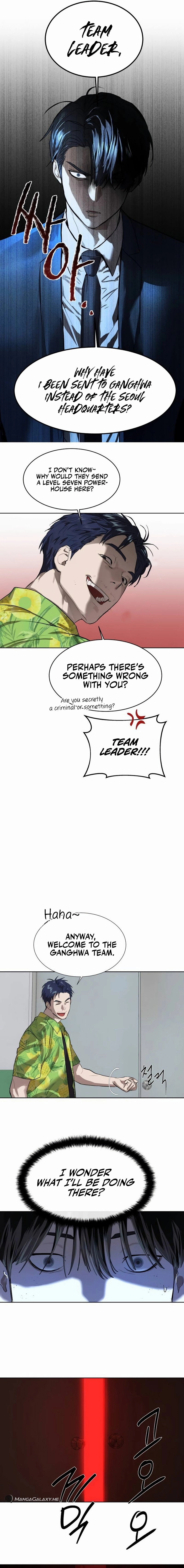 Special Civil Servant Chapter 7 - Page 3