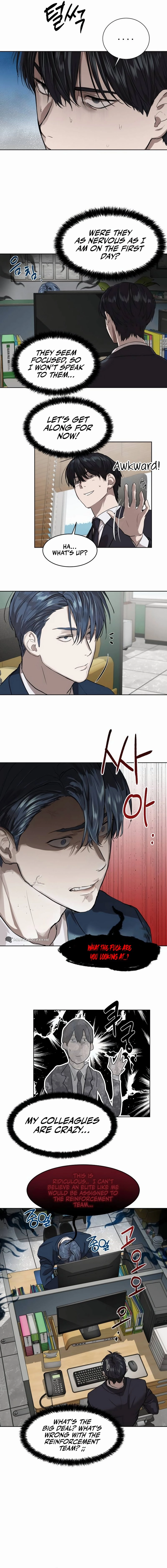 Special Civil Servant Chapter 7 - Page 6