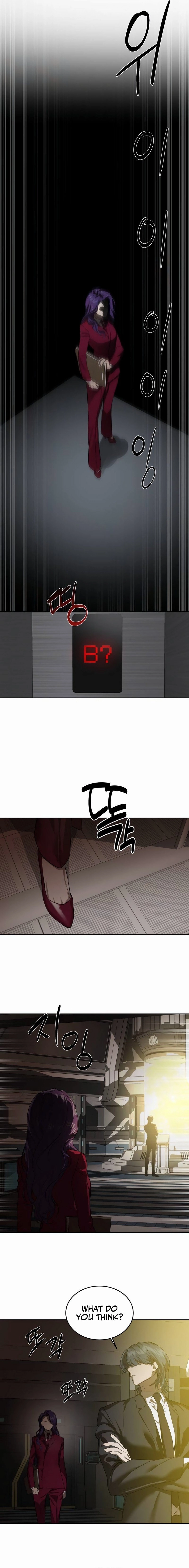Special Civil Servant Chapter 7 - Page 15