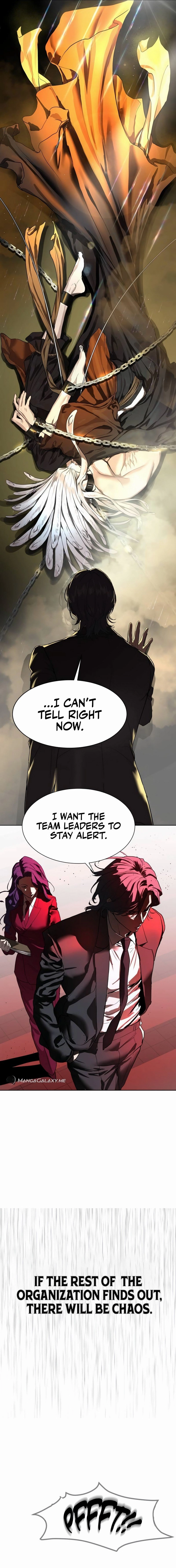 Special Civil Servant Chapter 7 - Page 17