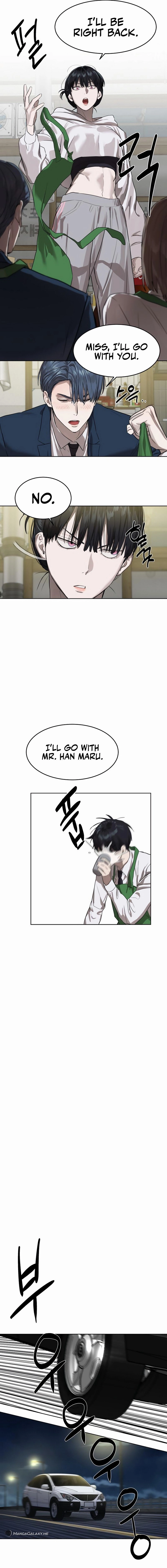 Special Civil Servant Chapter 8 - Page 3