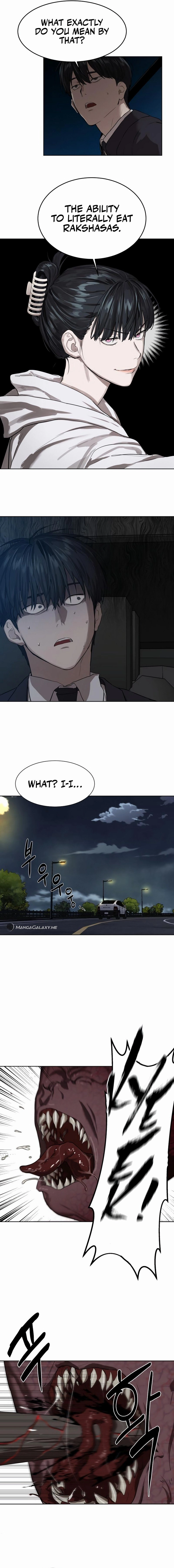 Special Civil Servant Chapter 8 - Page 6