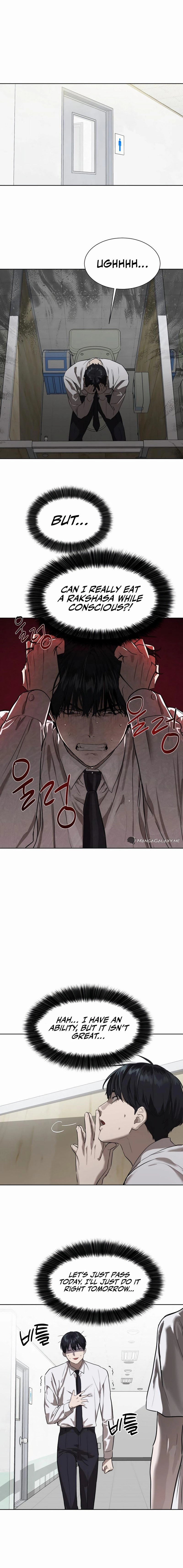 Special Civil Servant Chapter 8 - Page 11