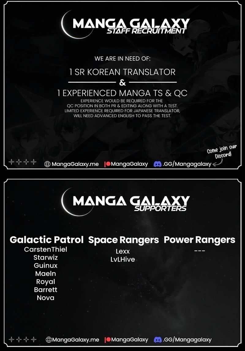 Special Civil Servant Chapter 8 - Page 19