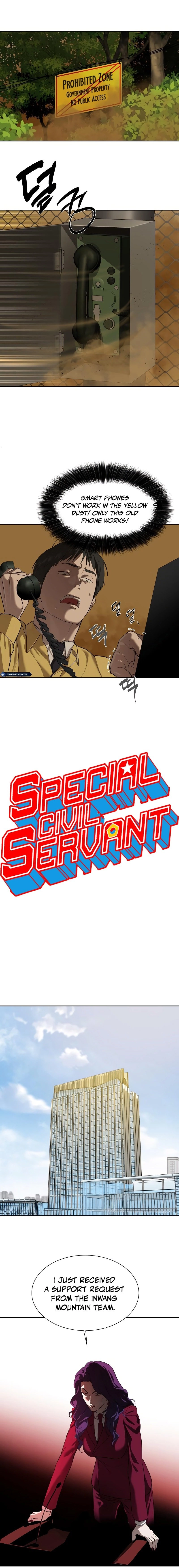 Special Civil Servant Chapter 9 - Page 3