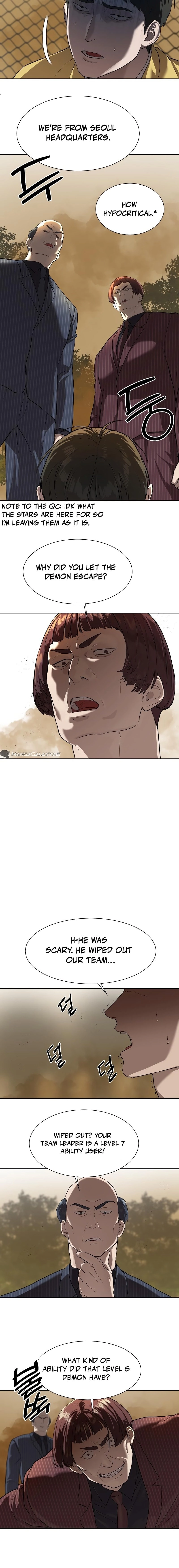 Special Civil Servant Chapter 9 - Page 18