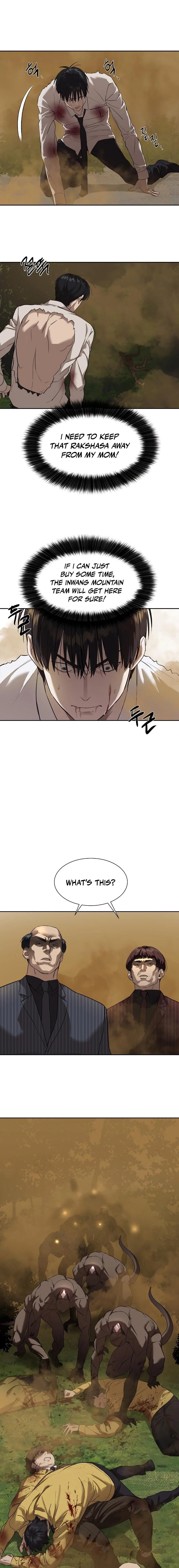 Special Civil Servant Chapter 10 - Page 6