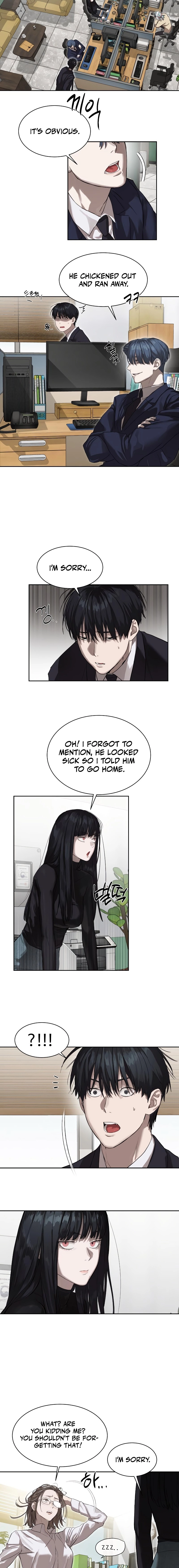 Special Civil Servant Chapter 12 - Page 6