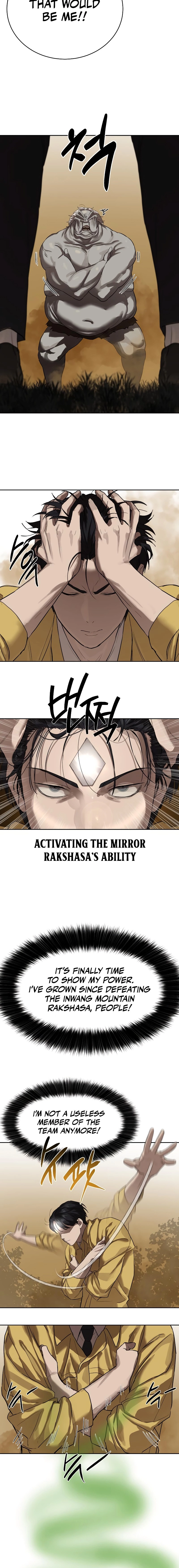 Special Civil Servant Chapter 12 - Page 12
