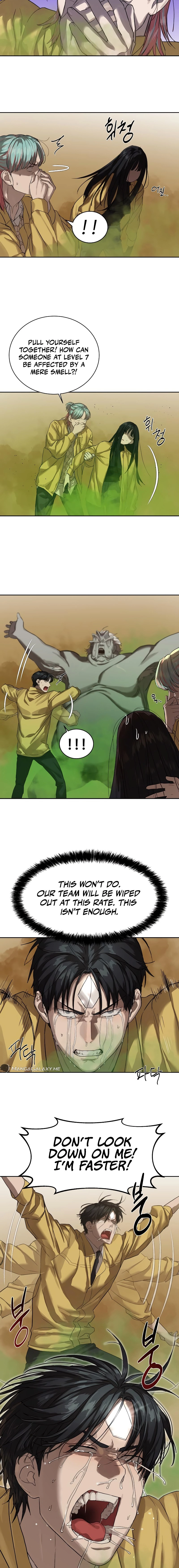 Special Civil Servant Chapter 12 - Page 14