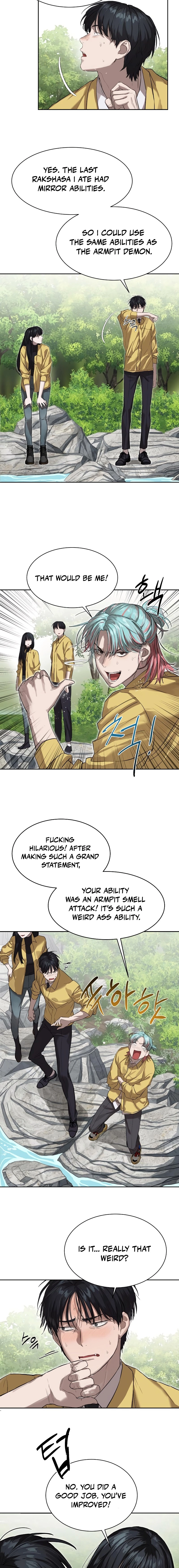 Special Civil Servant Chapter 12 - Page 17