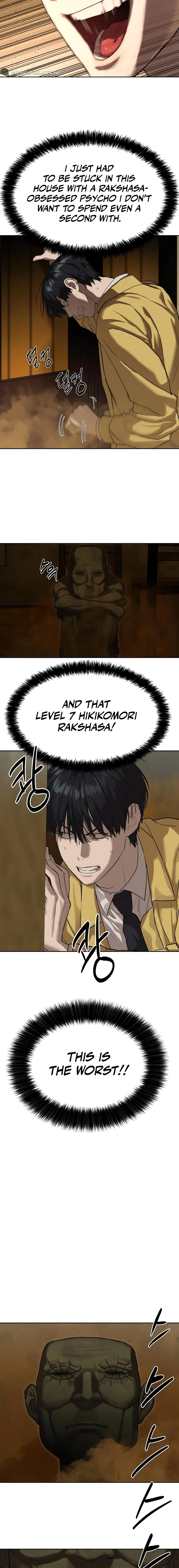 Special Civil Servant Chapter 13 - Page 18