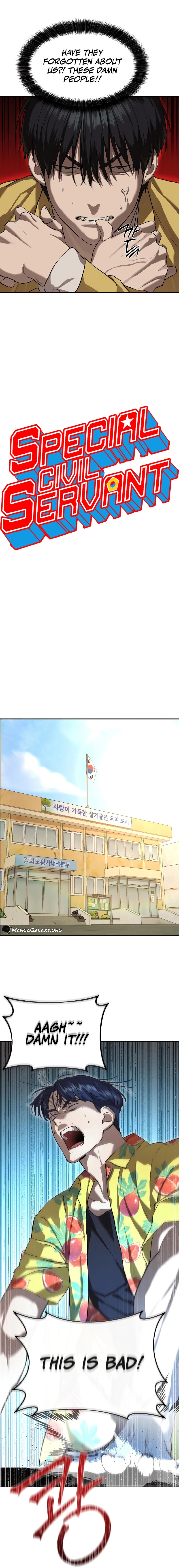 Special Civil Servant Chapter 14 - Page 3