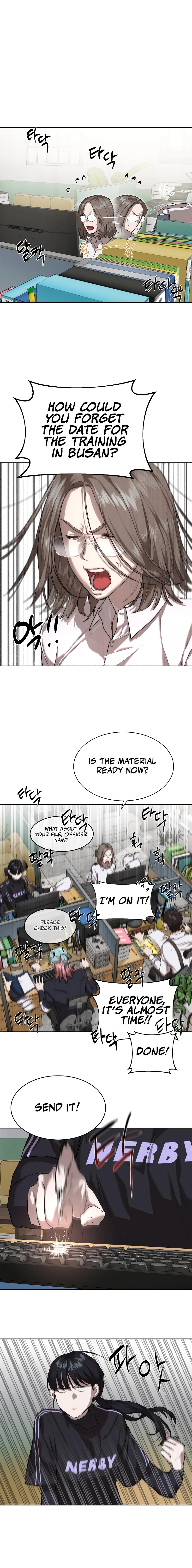 Special Civil Servant Chapter 14 - Page 4