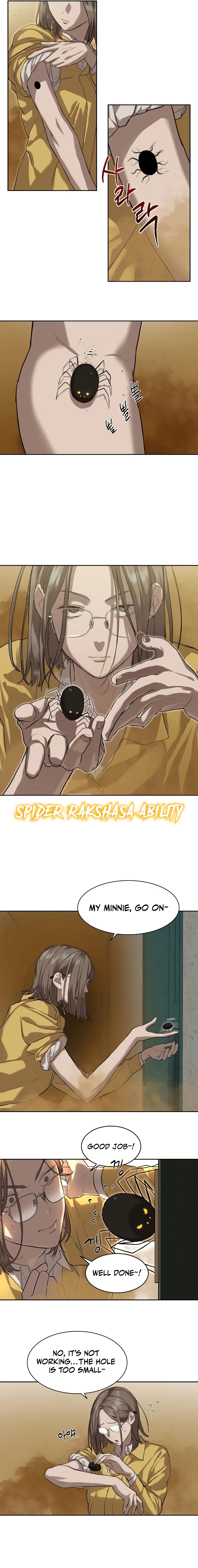 Special Civil Servant Chapter 14 - Page 11