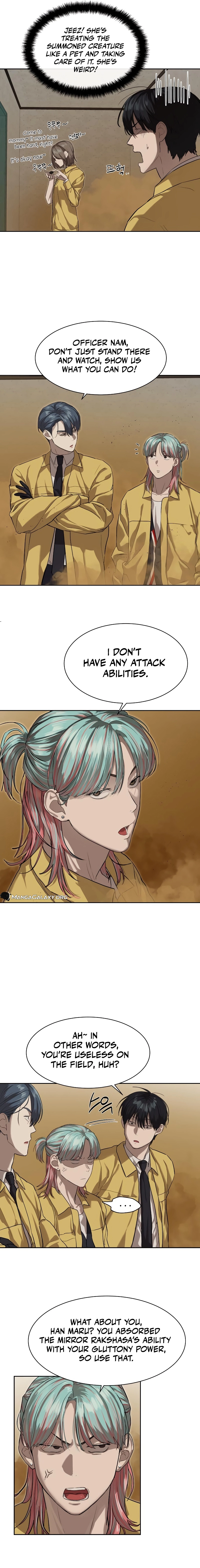 Special Civil Servant Chapter 14 - Page 12