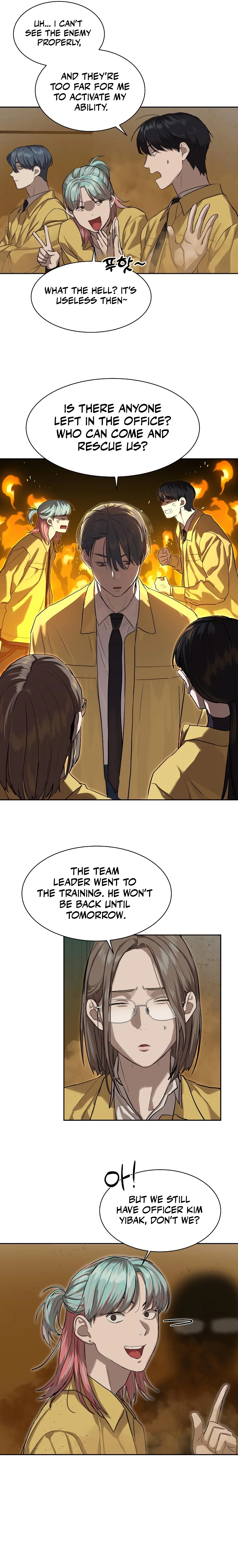Special Civil Servant Chapter 14 - Page 13