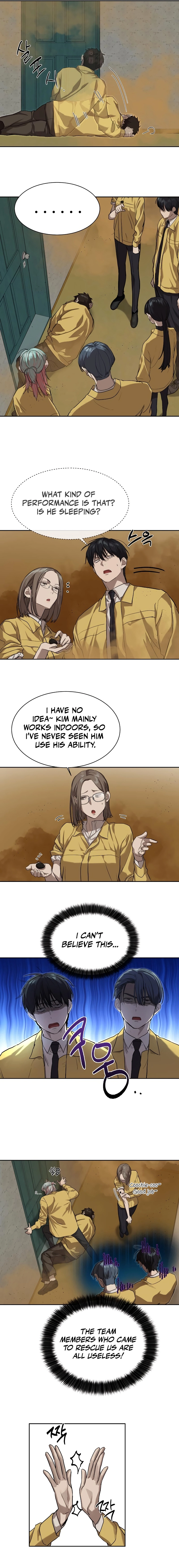 Special Civil Servant Chapter 14 - Page 15