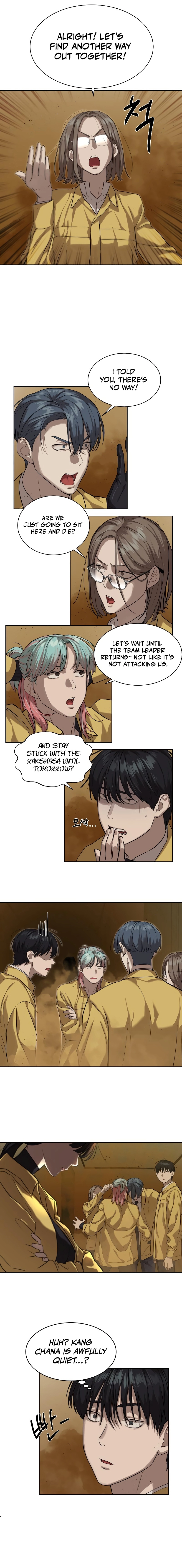 Special Civil Servant Chapter 14 - Page 16