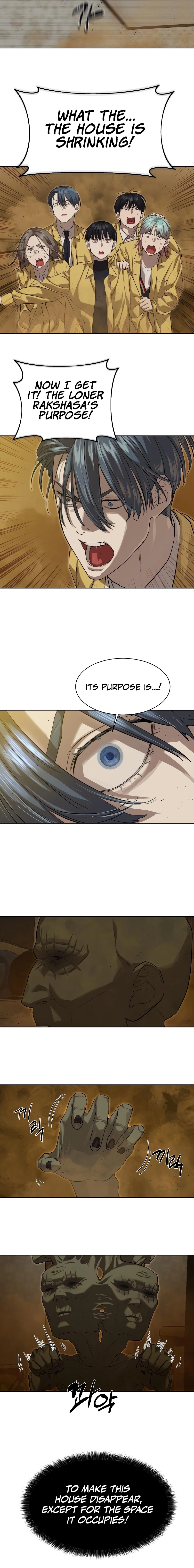 Special Civil Servant Chapter 14 - Page 18