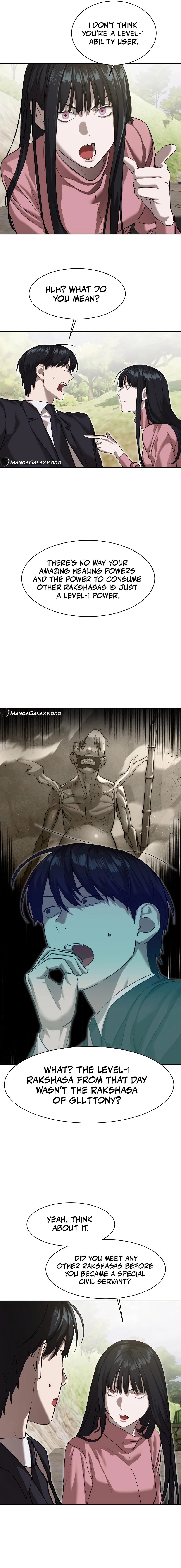 Special Civil Servant Chapter 17 - Page 10