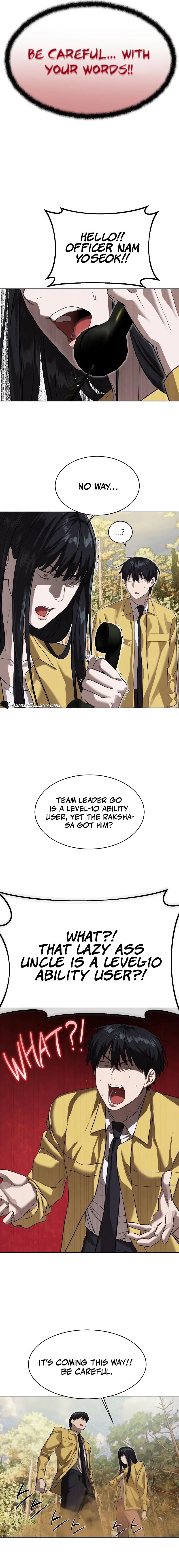 Special Civil Servant Chapter 17 - Page 19