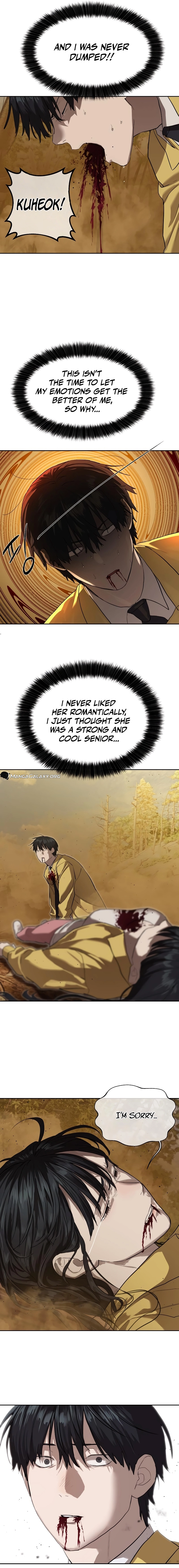 Special Civil Servant Chapter 18 - Page 15