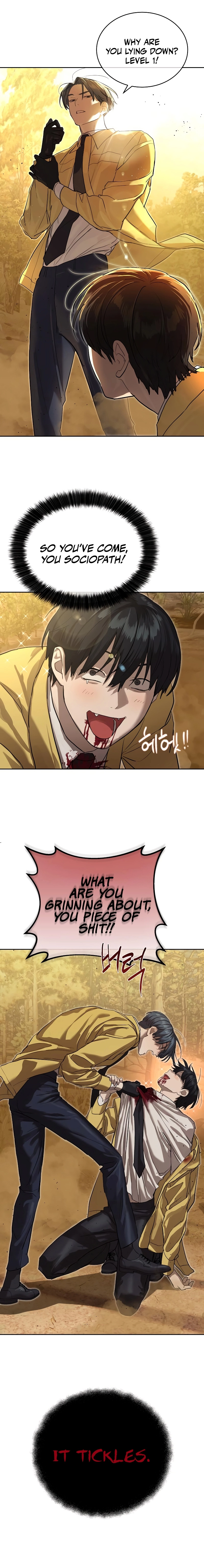 Special Civil Servant Chapter 18 - Page 19