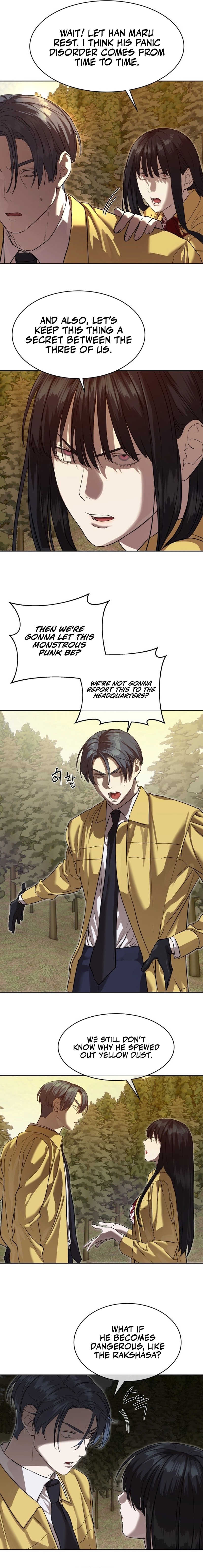 Special Civil Servant Chapter 21 - Page 5