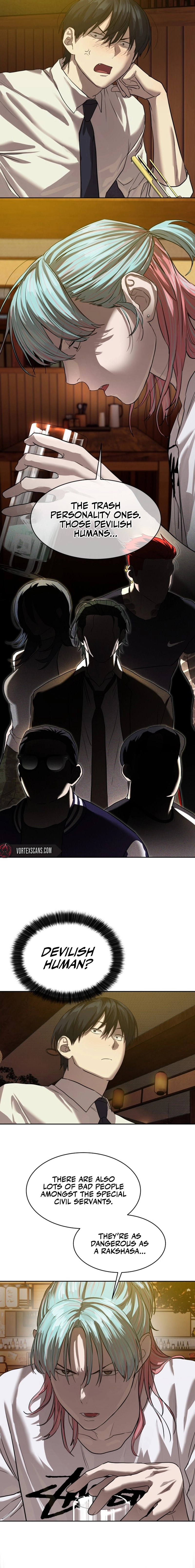 Special Civil Servant Chapter 21 - Page 12