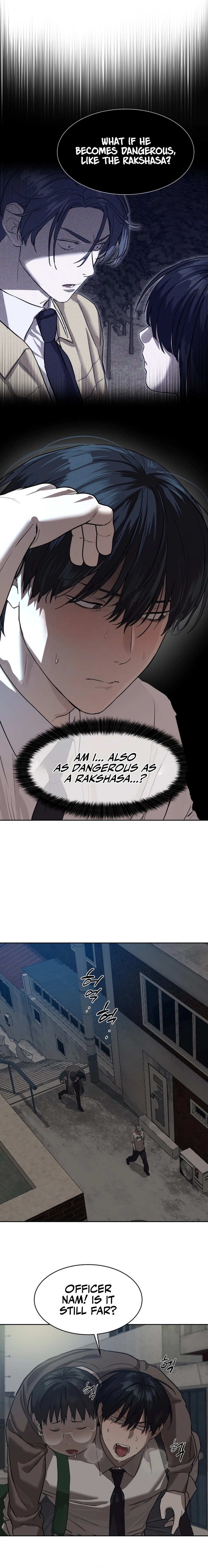 Special Civil Servant Chapter 21 - Page 13