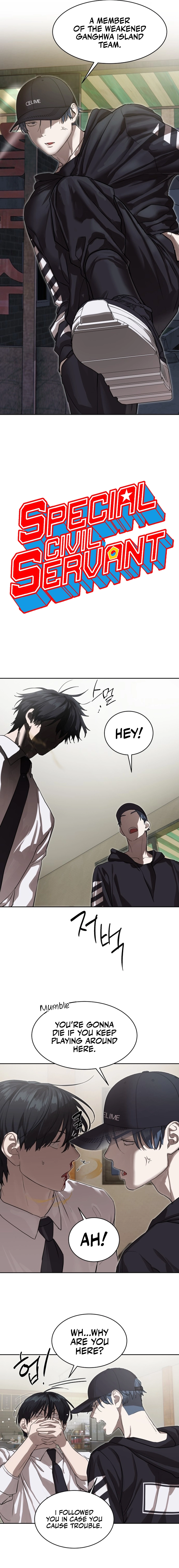 Special Civil Servant Chapter 22 - Page 4