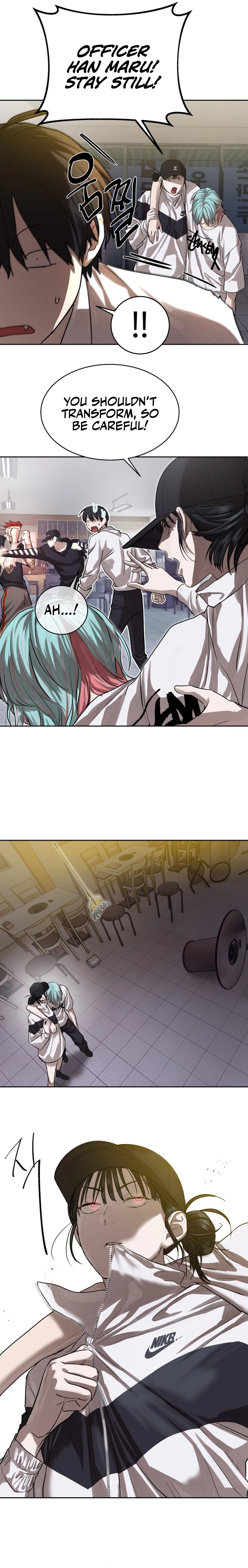 Special Civil Servant Chapter 22 - Page 9