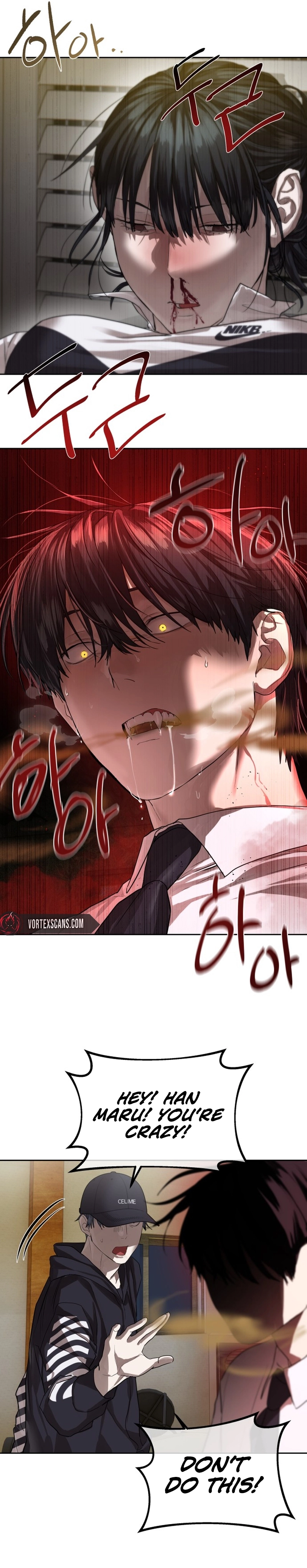 Special Civil Servant Chapter 22 - Page 15