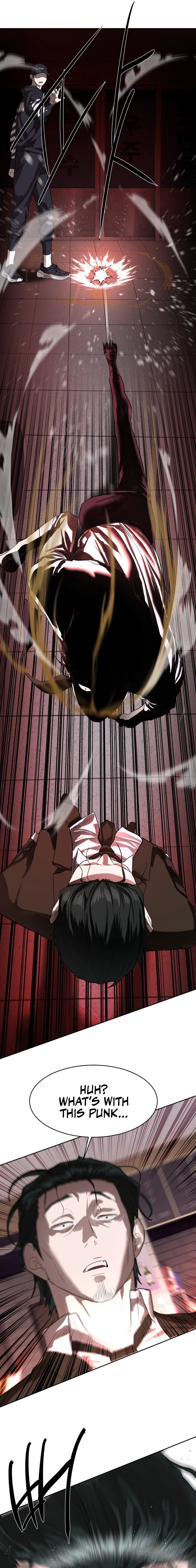 Special Civil Servant Chapter 22 - Page 16